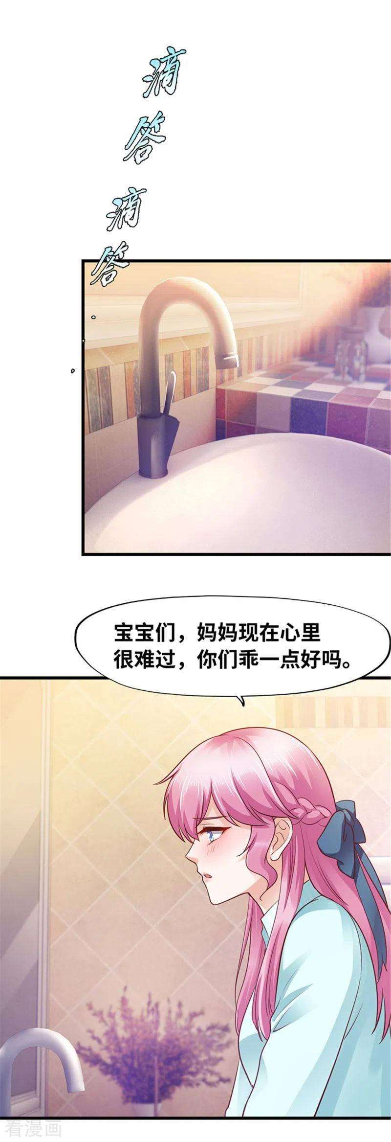 44.jpg