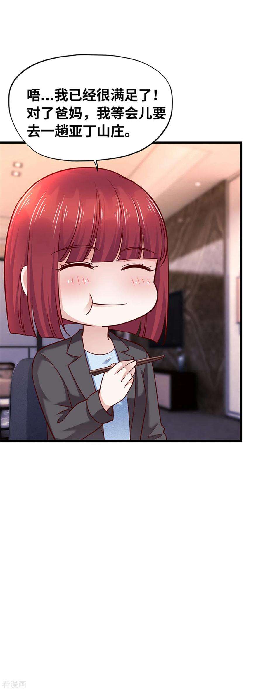32.jpg