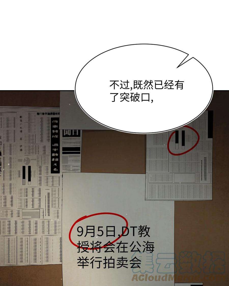 67.jpg