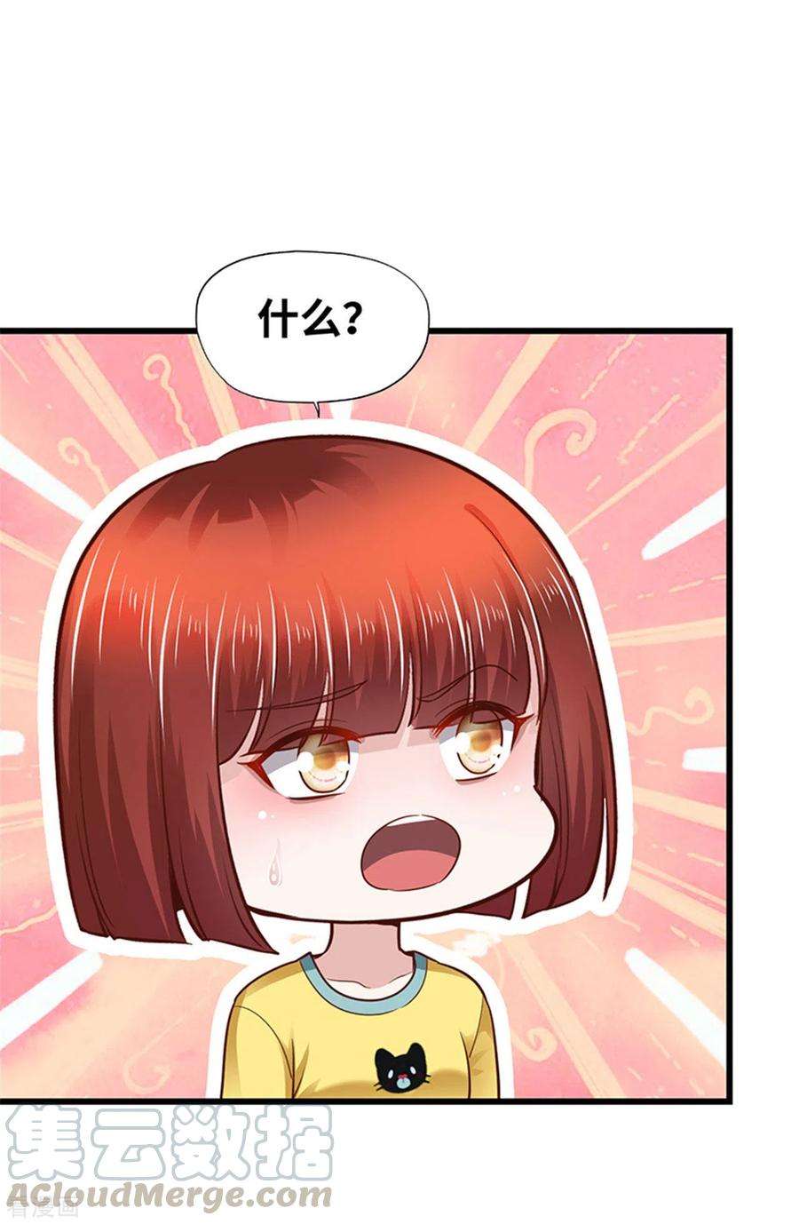 53.jpg