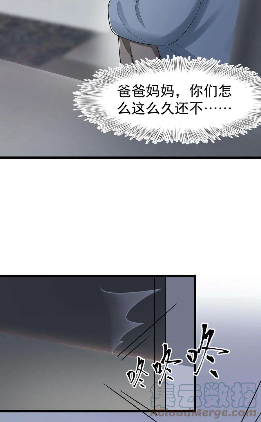 28.jpg