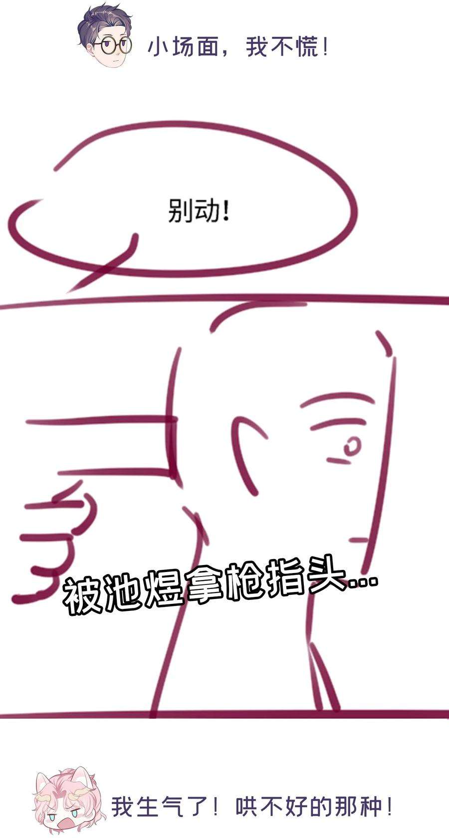 54.jpg
