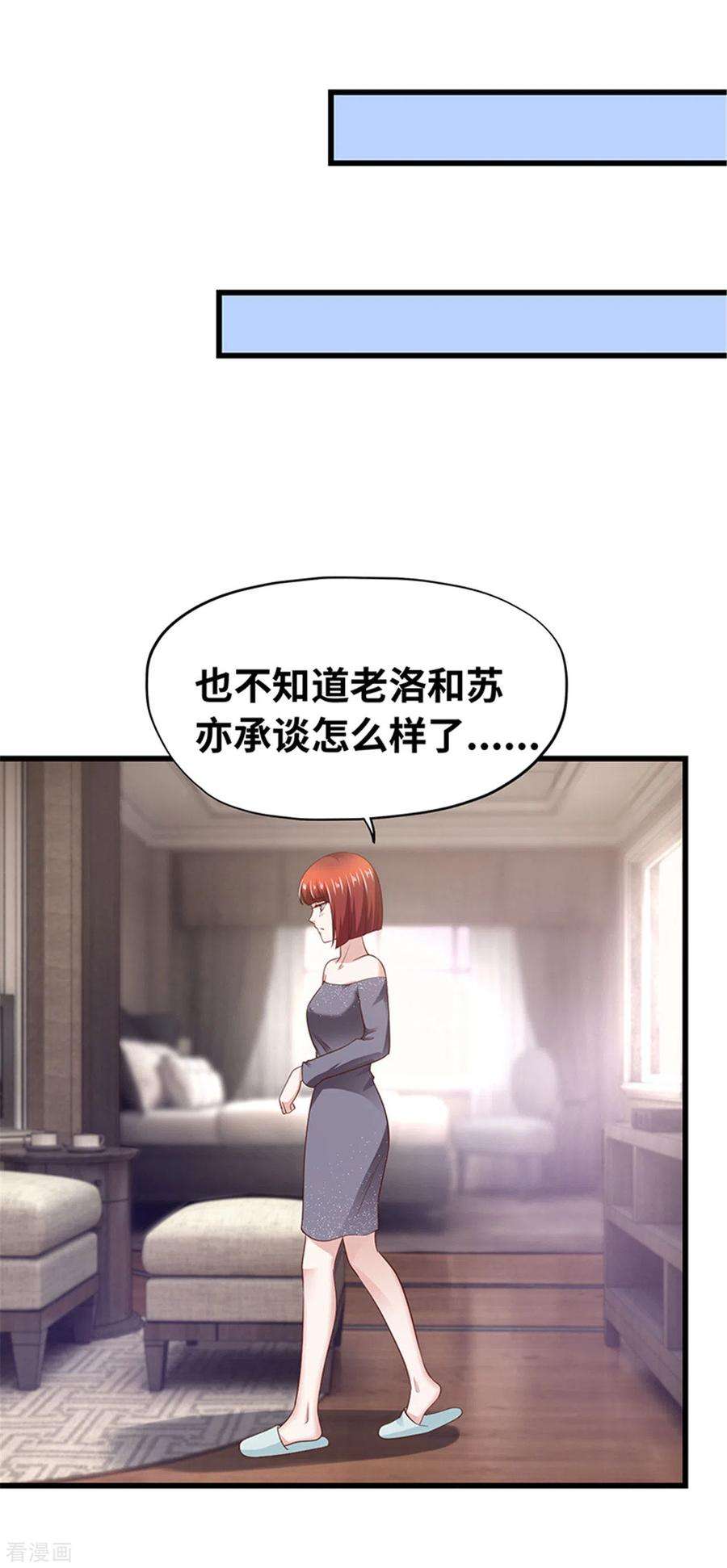 53.jpg