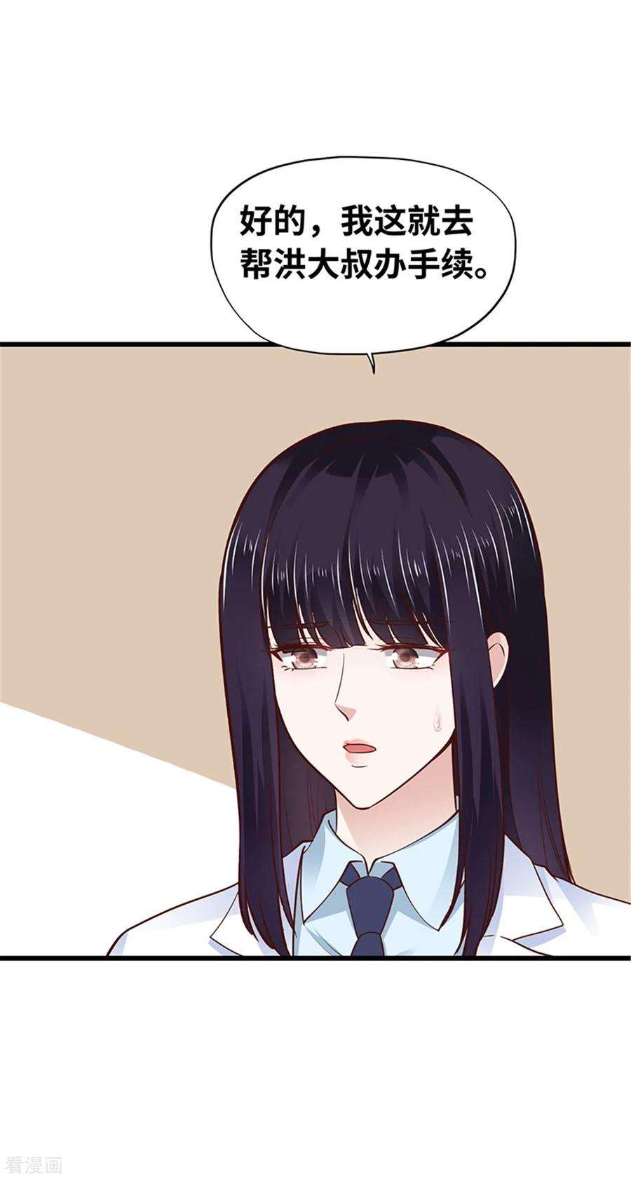 39.jpg