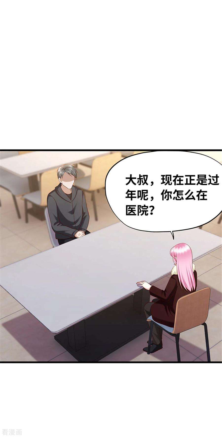 21.jpg