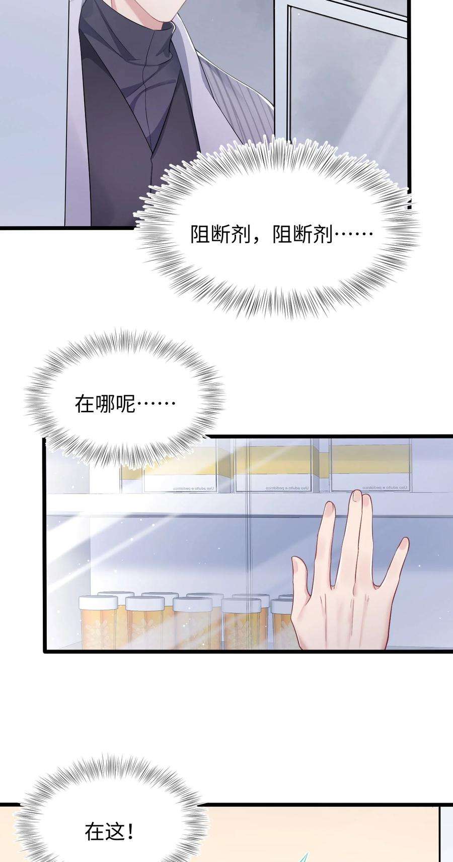 10.jpg