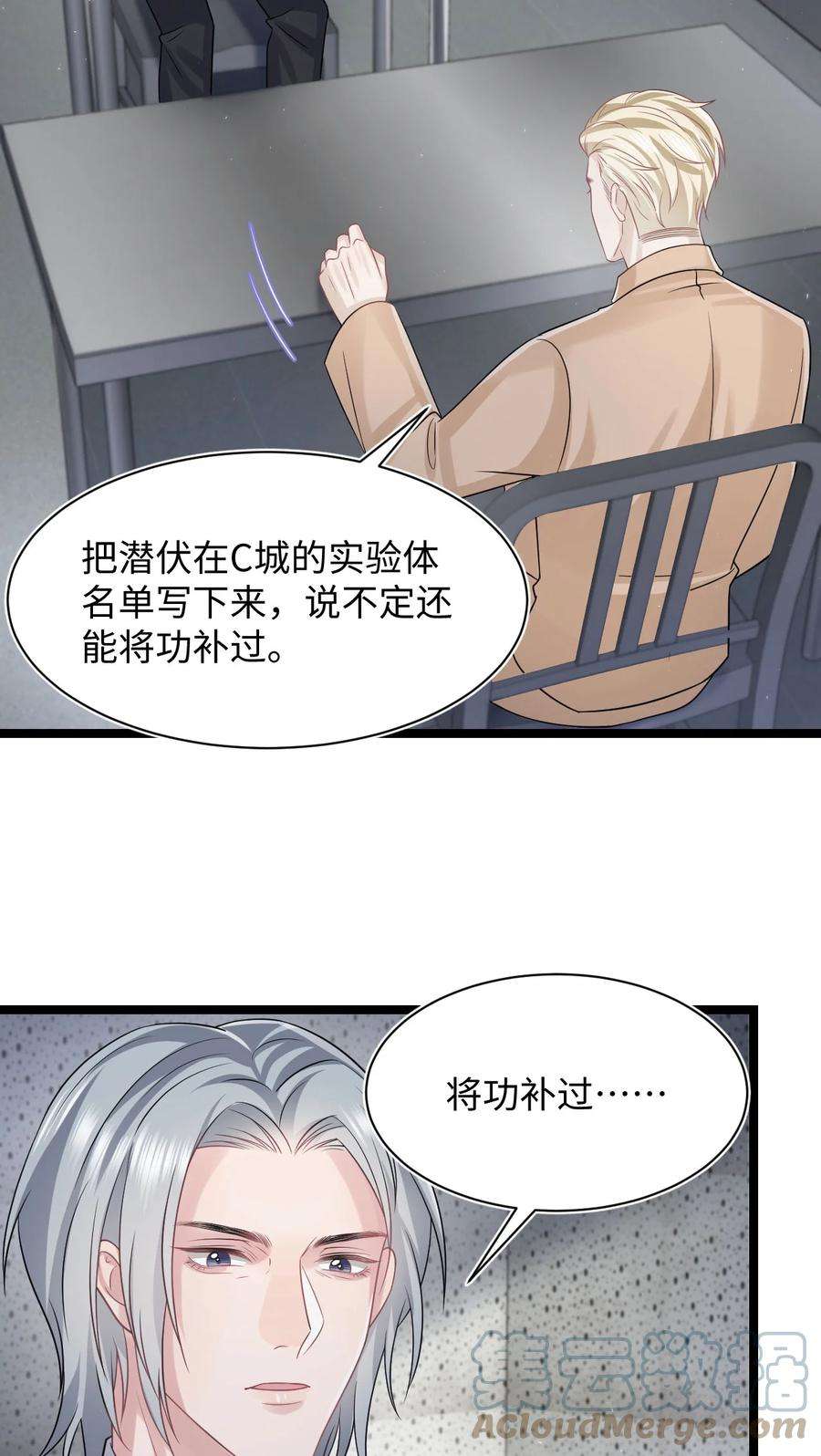23.jpg