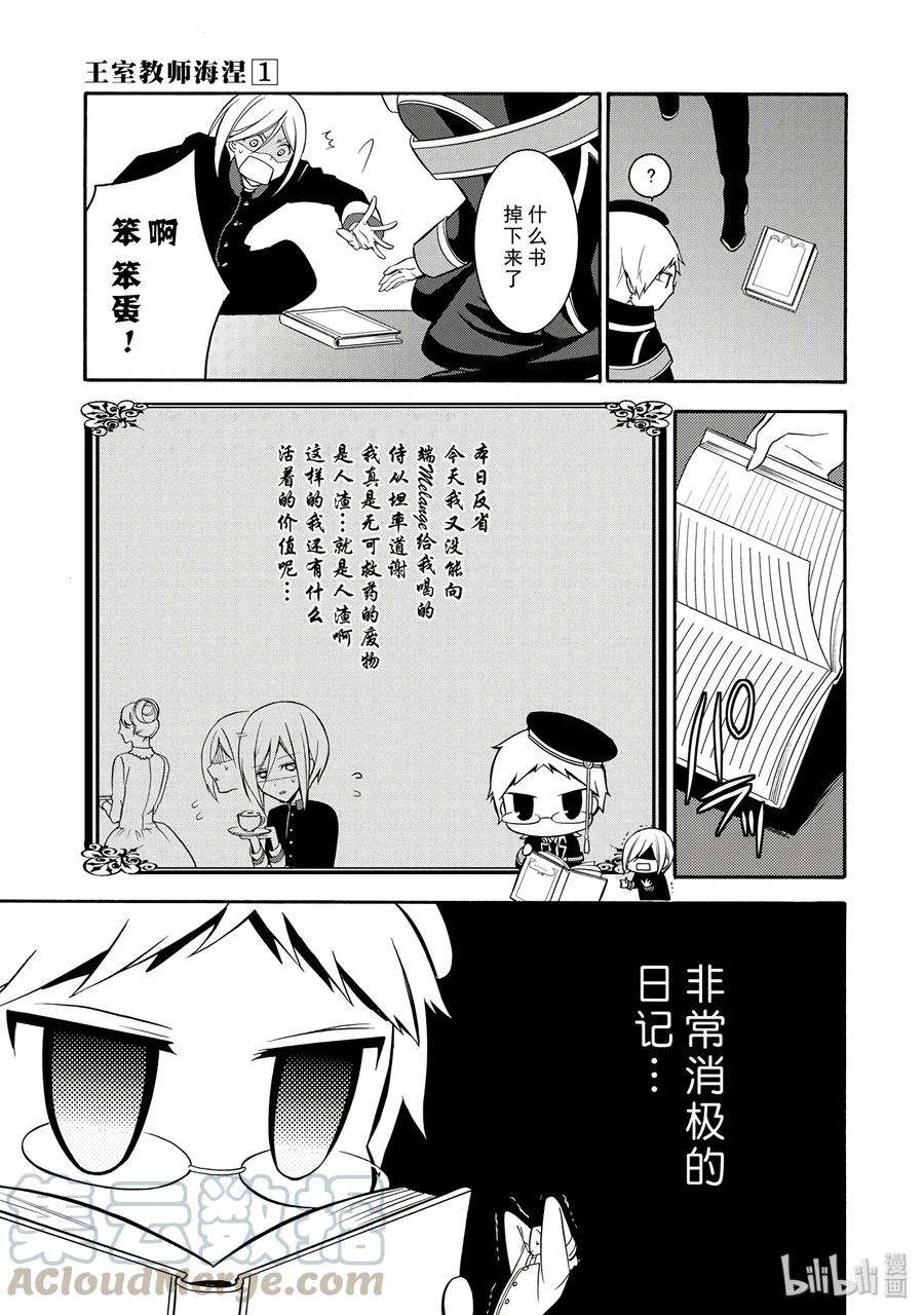 17.jpg
