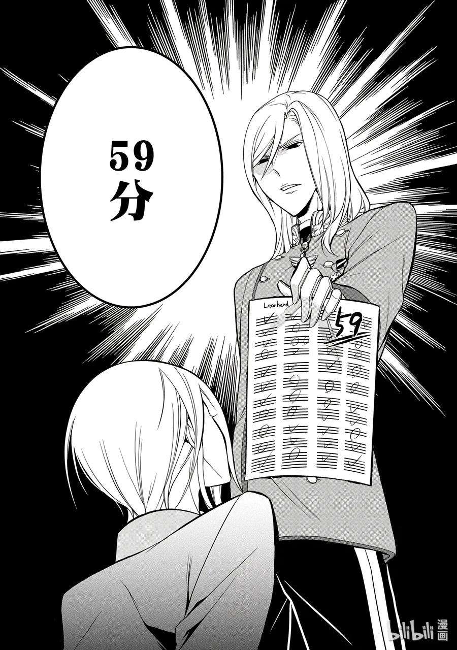 26.jpg