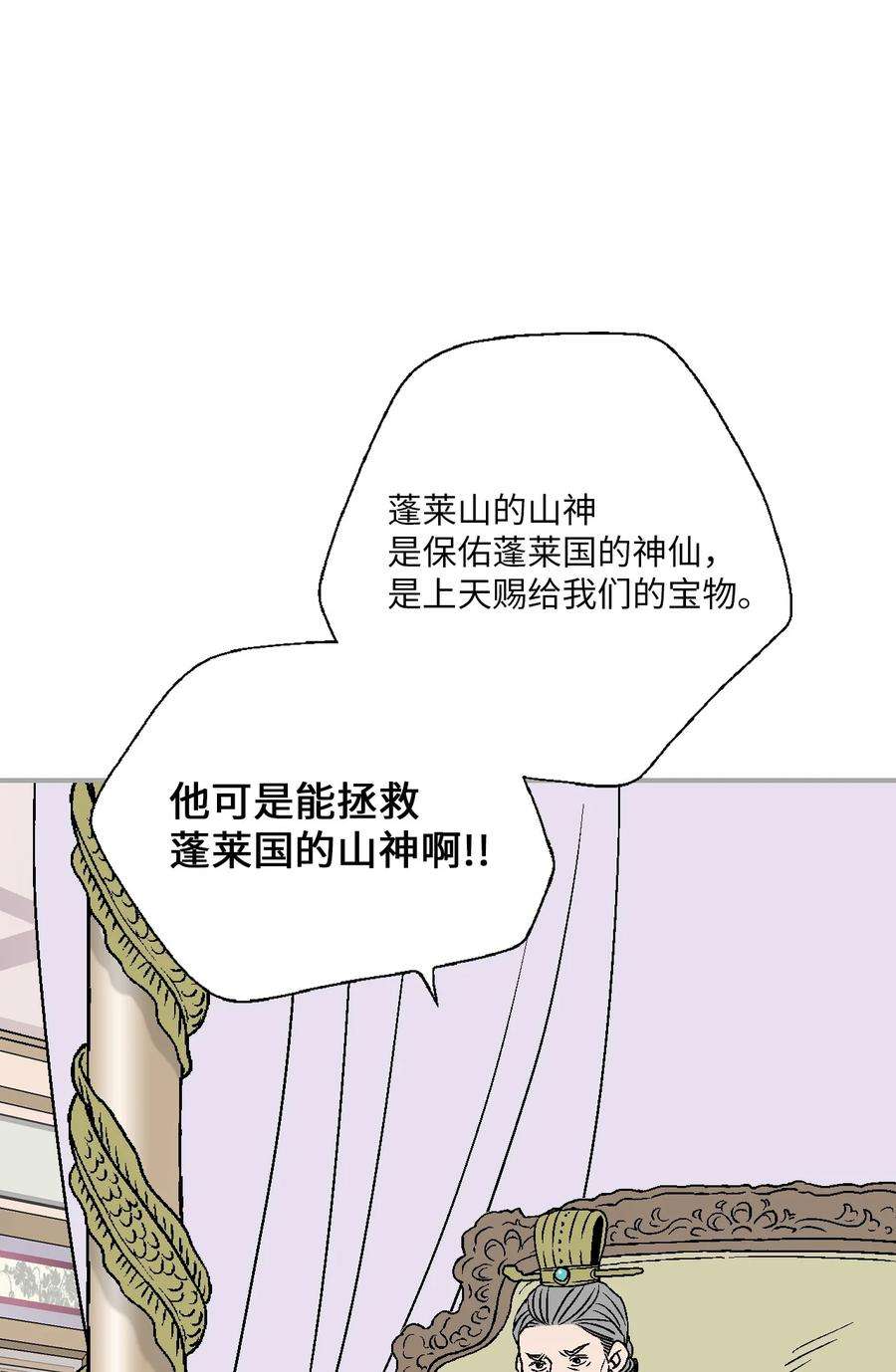65.jpg