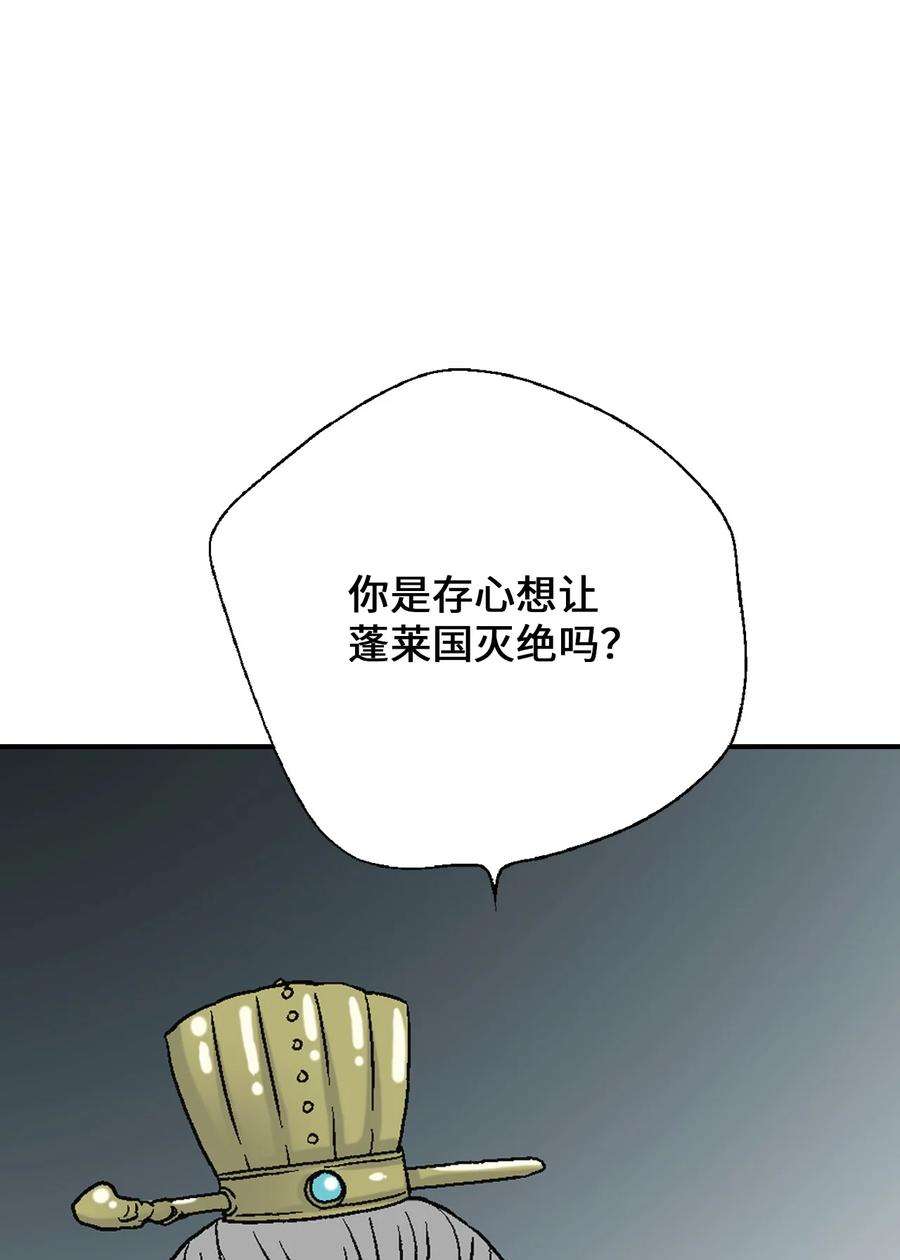 68.jpg