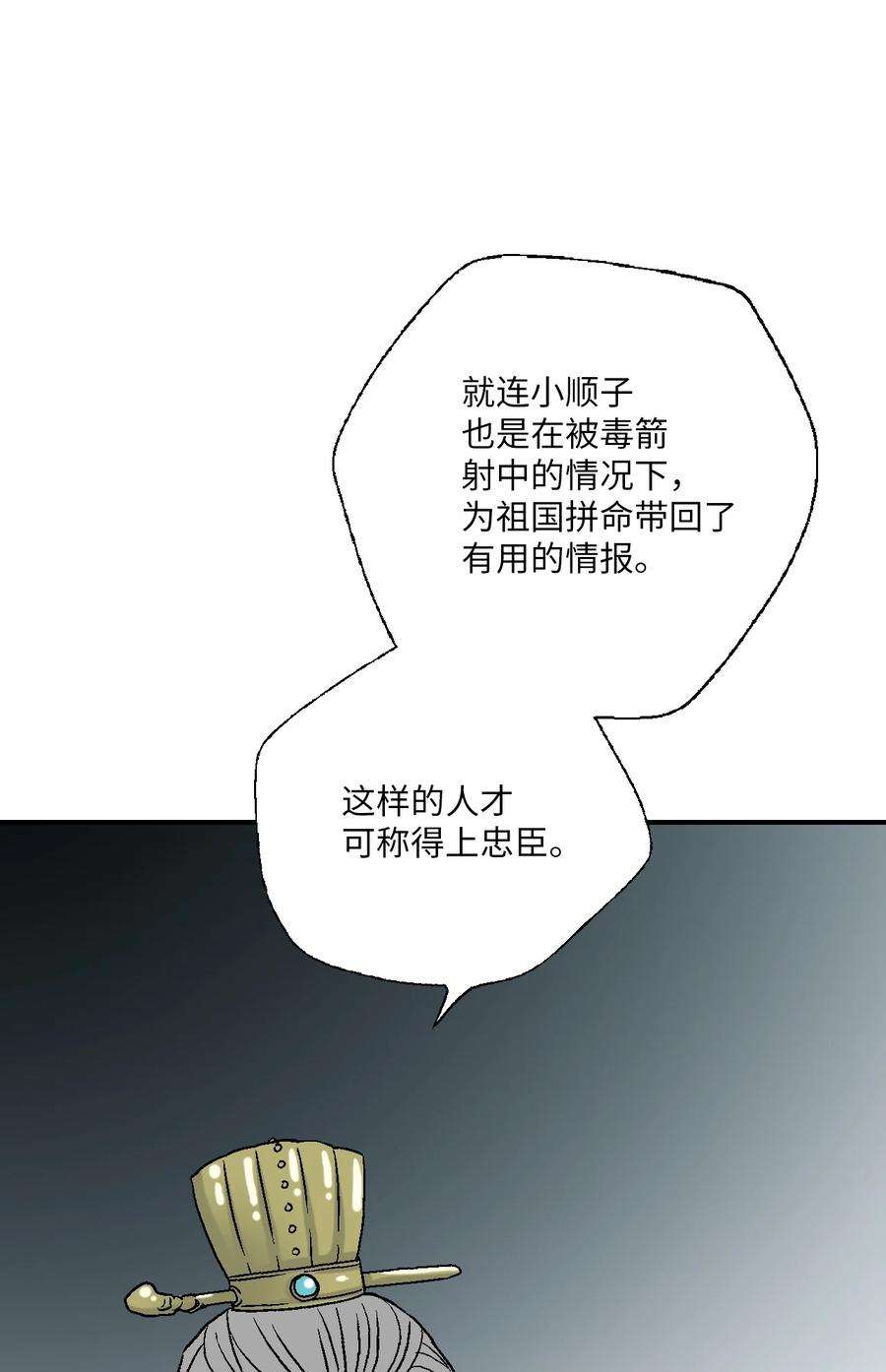 44.jpg