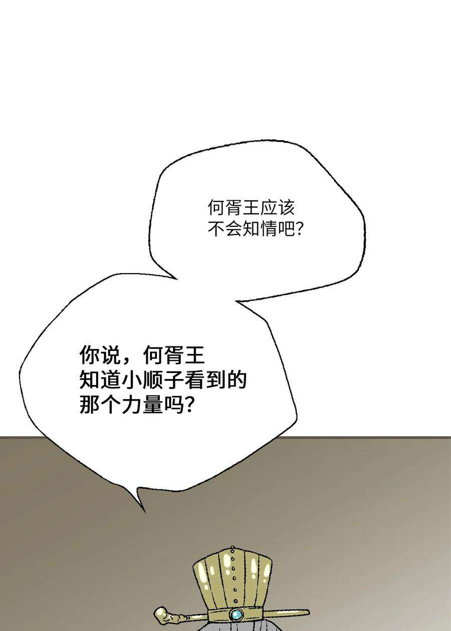 72.jpg