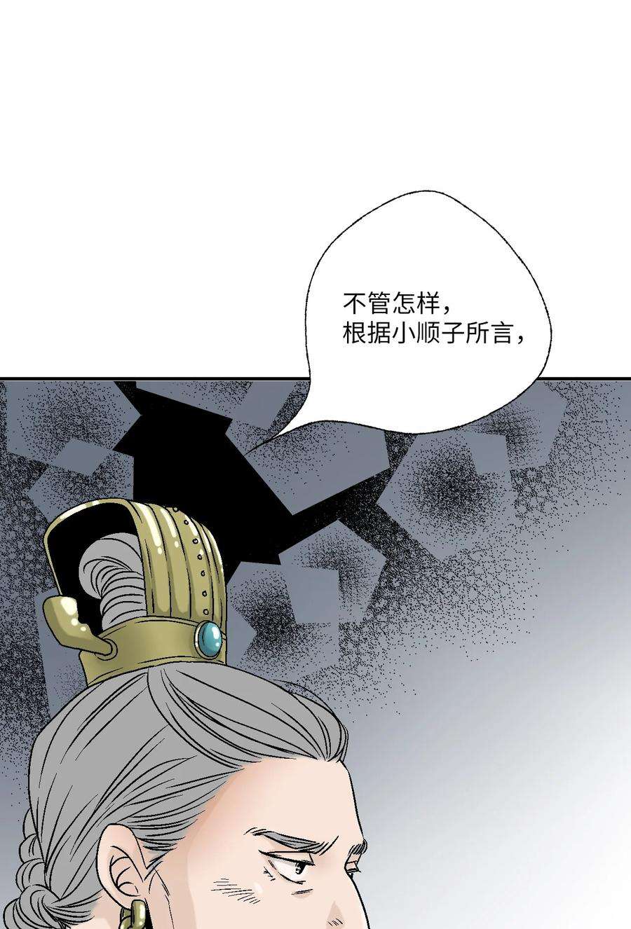 38.jpg