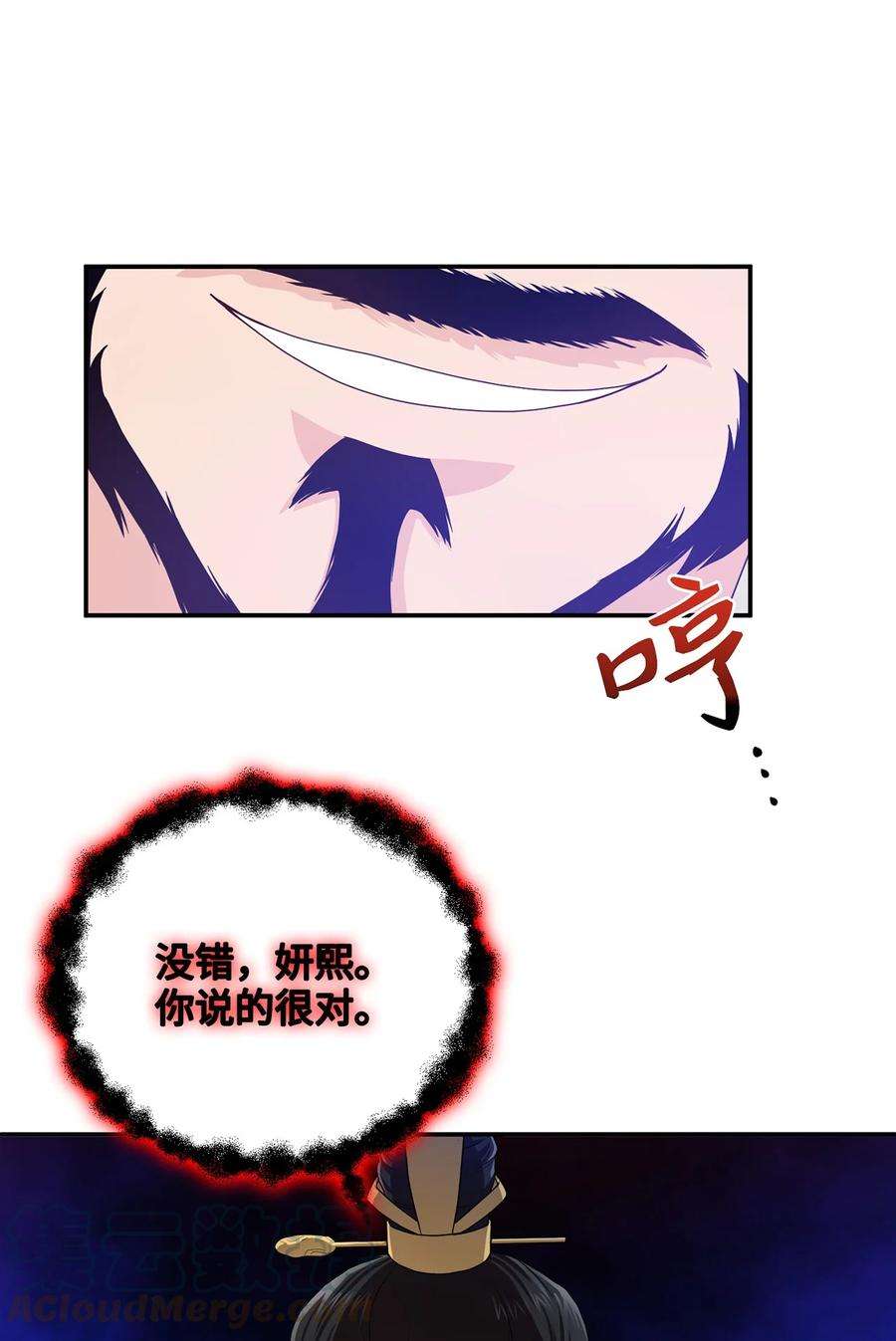 70.jpg