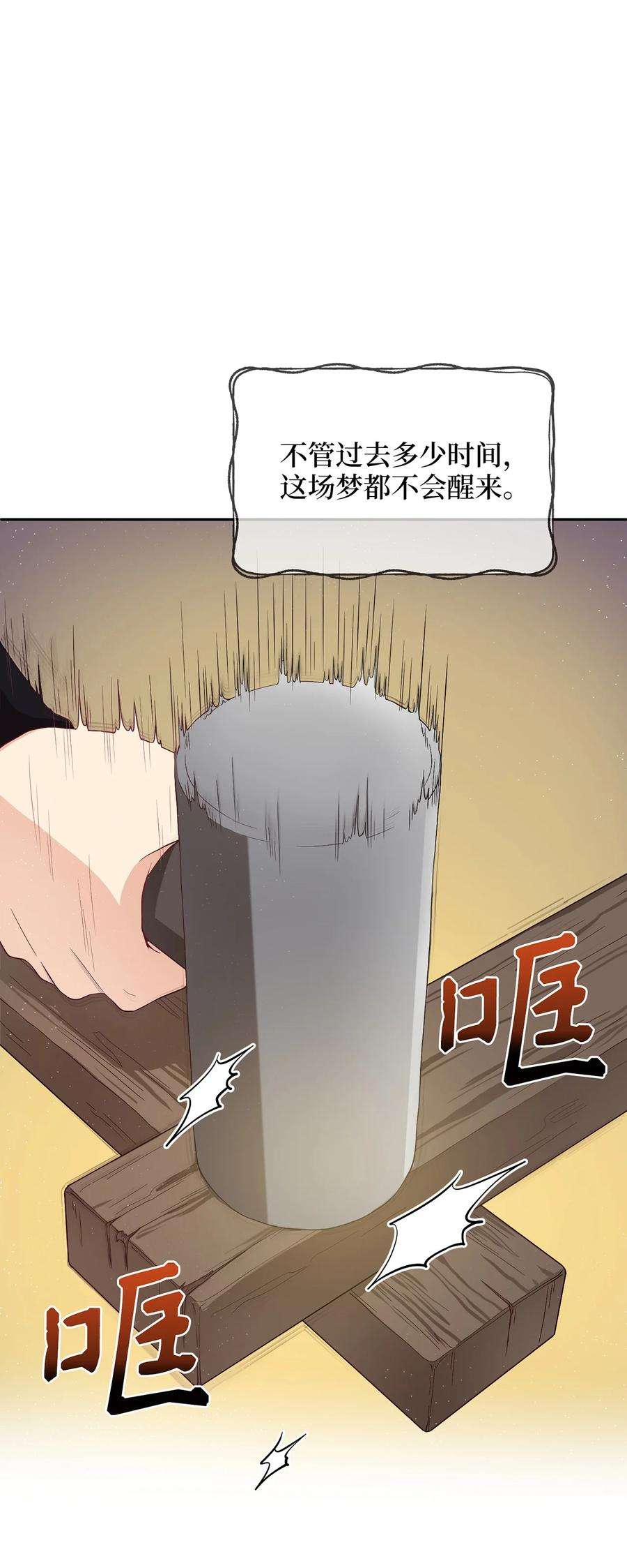 36.jpg