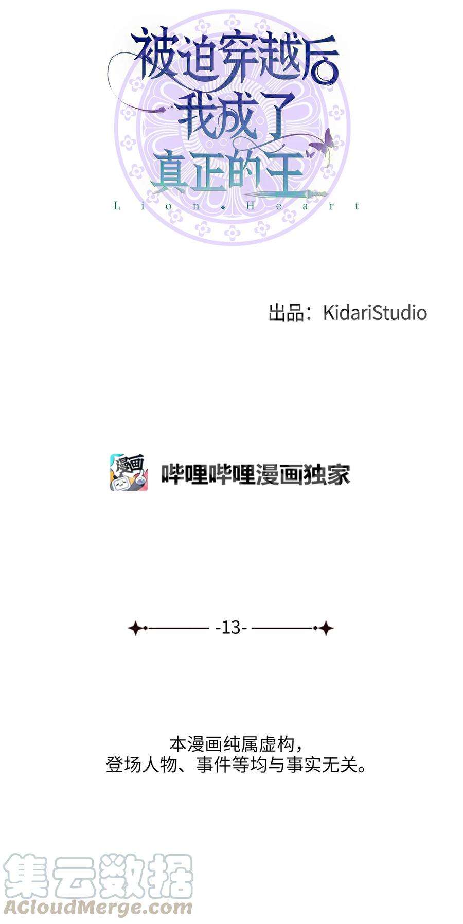 58.jpg