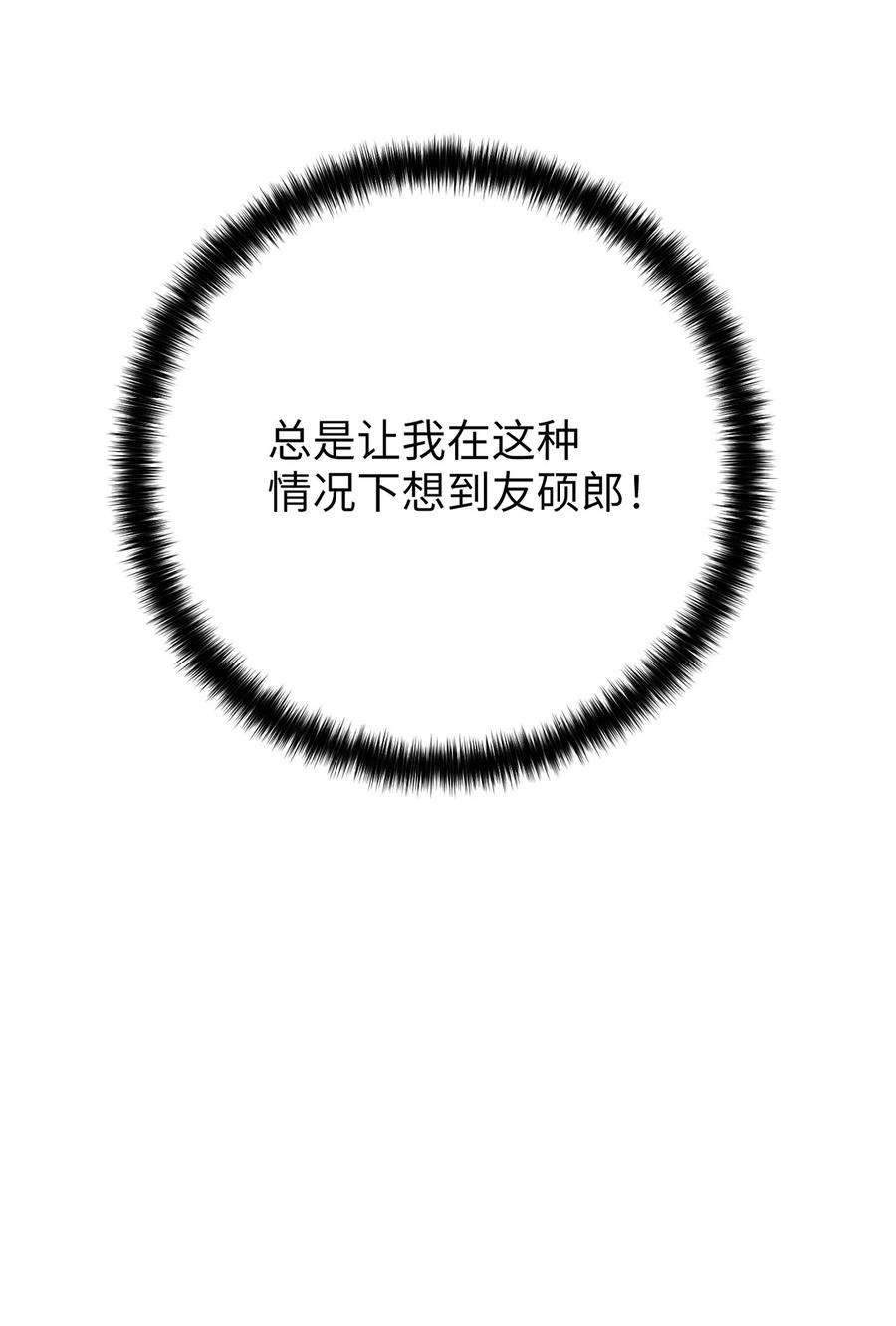 74.jpg