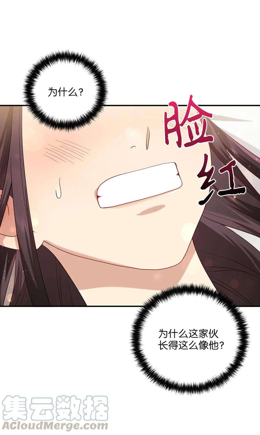 73.jpg