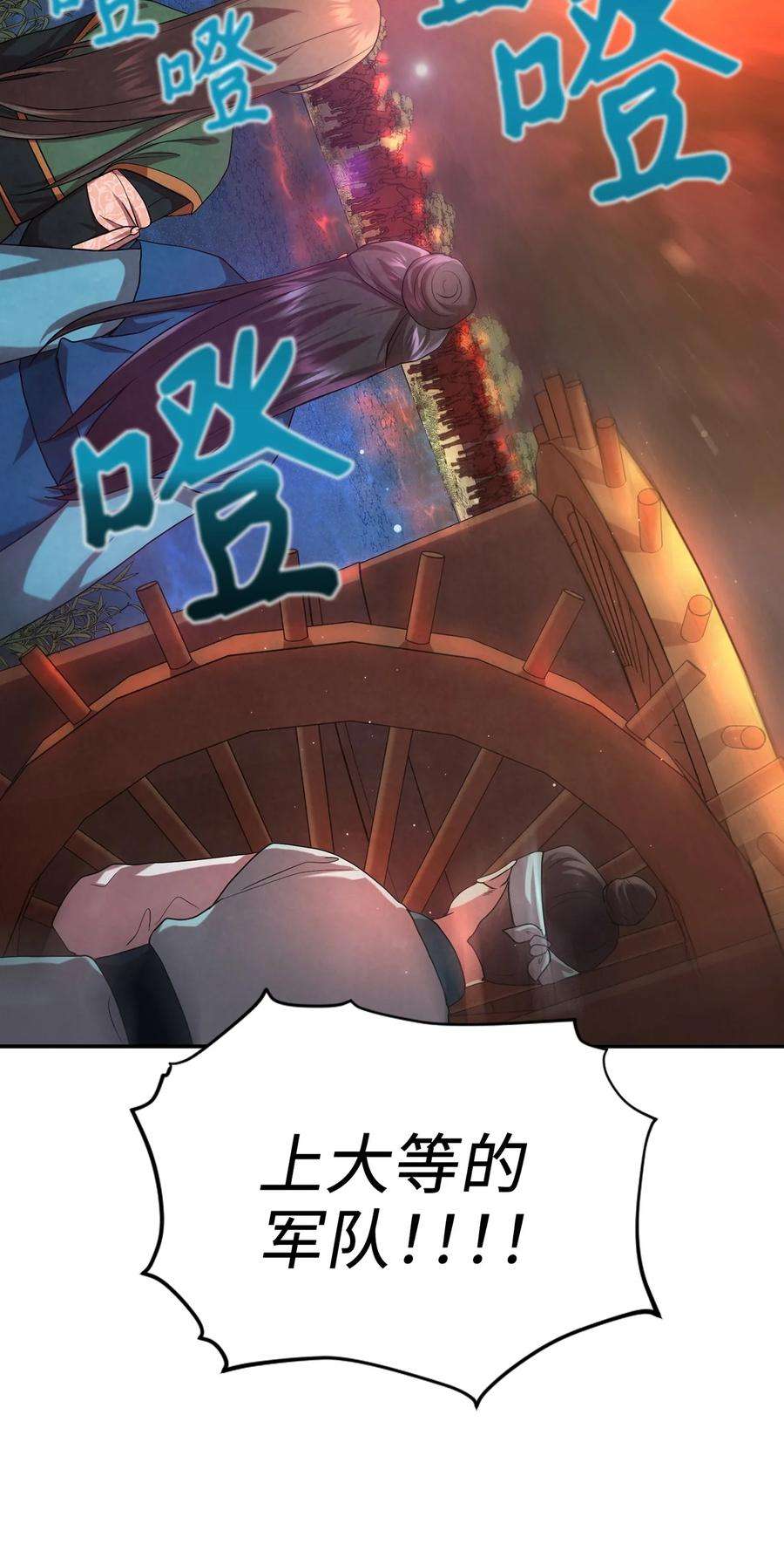 39.jpg