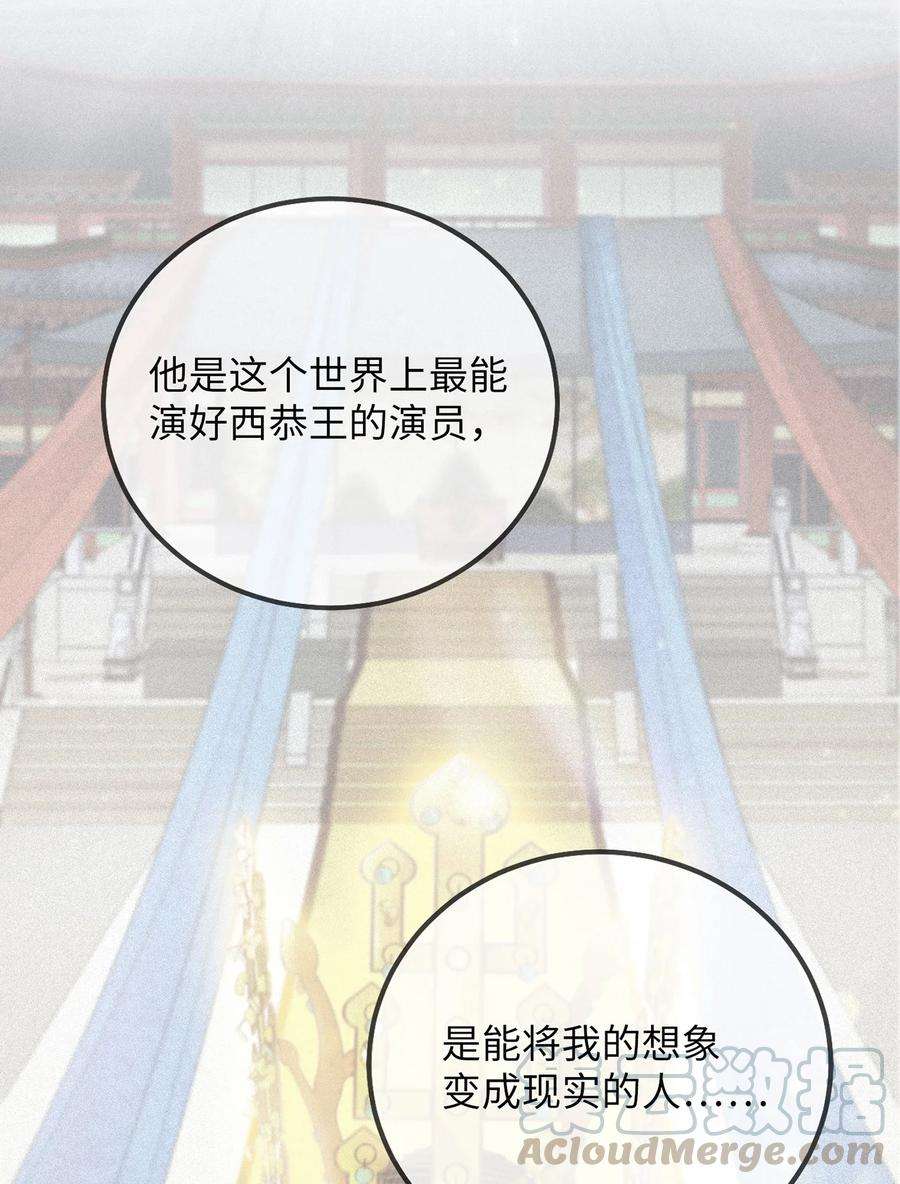 52.jpg