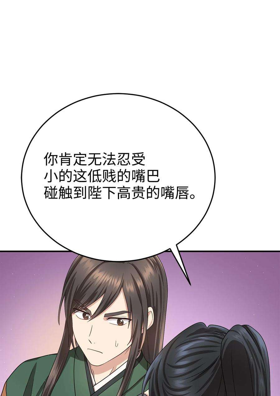 72.jpg