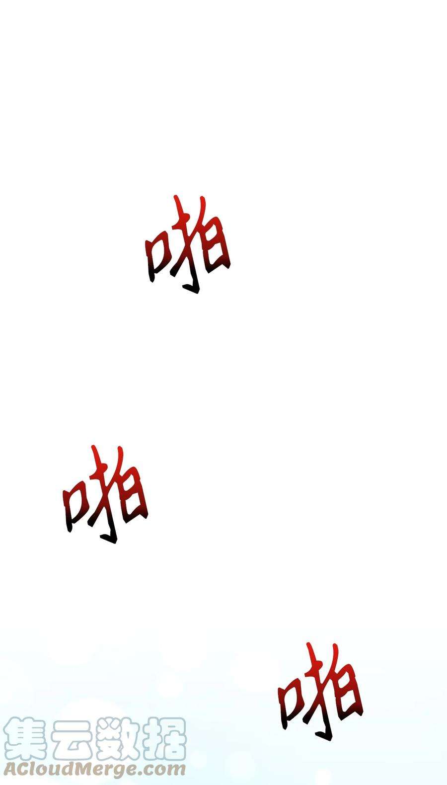 82.jpg