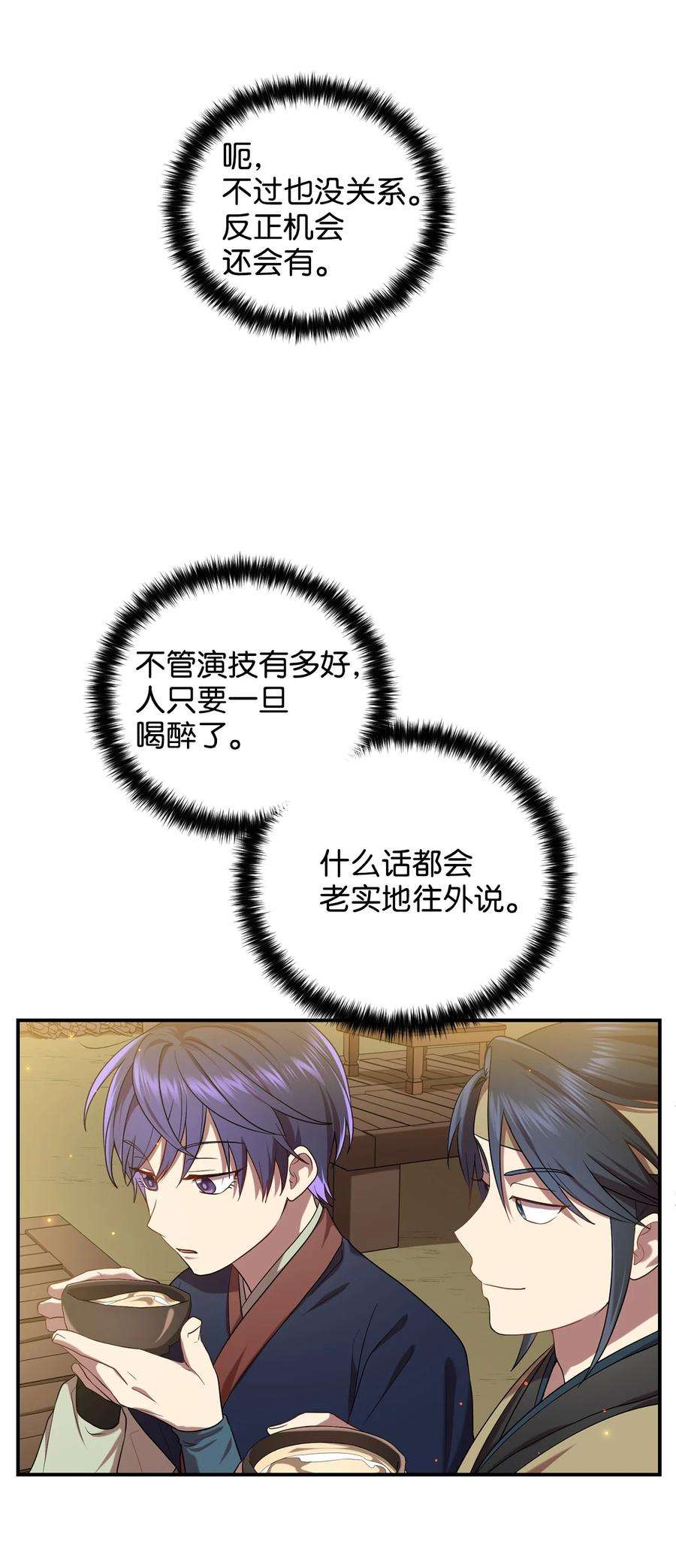 41.jpg