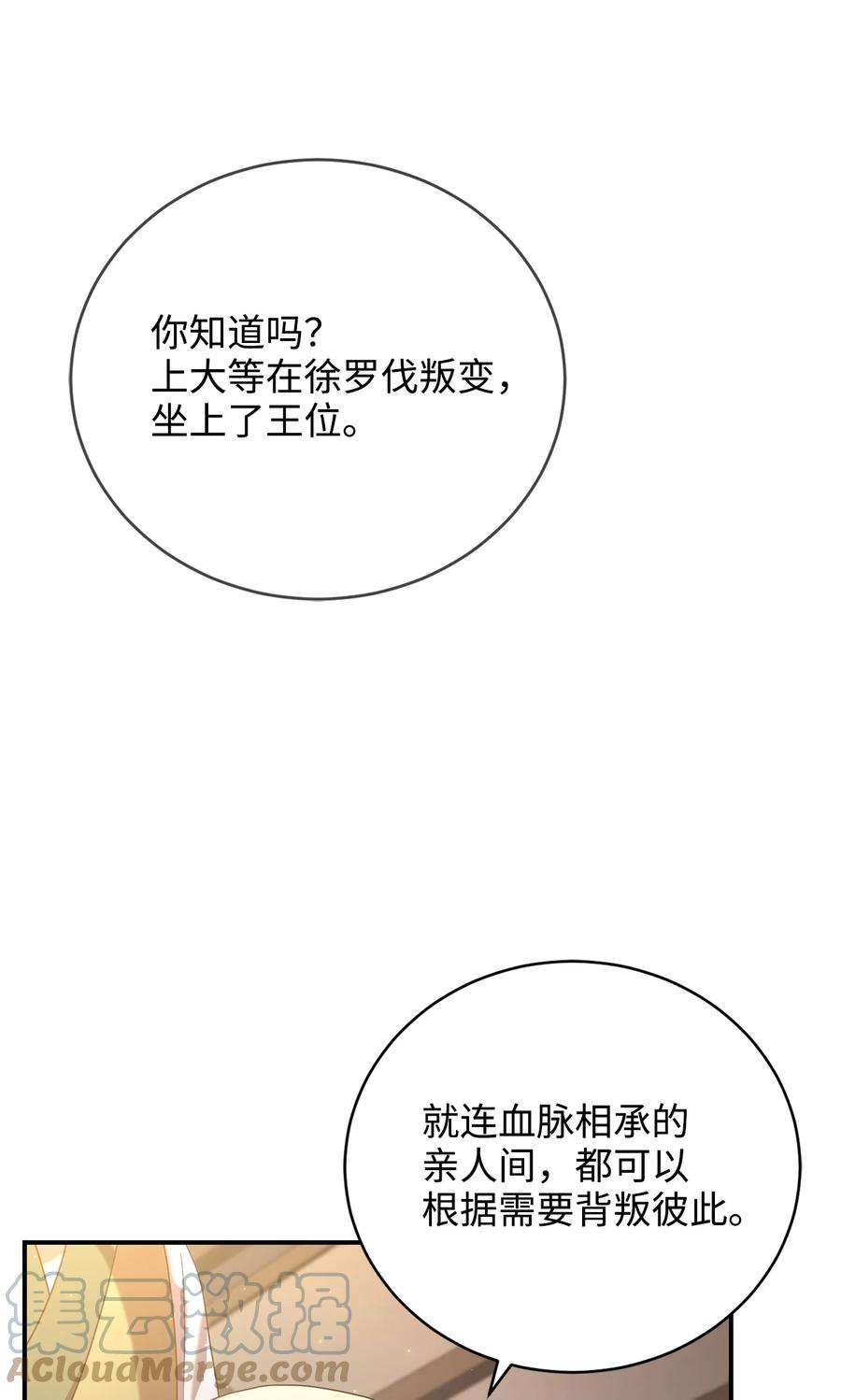 58.jpg