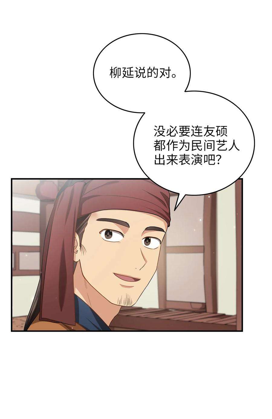 59.jpg