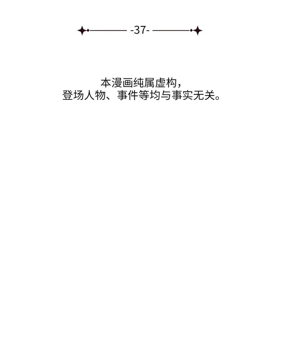 39.jpg
