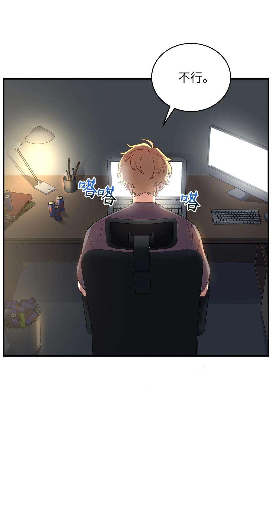 53.jpg
