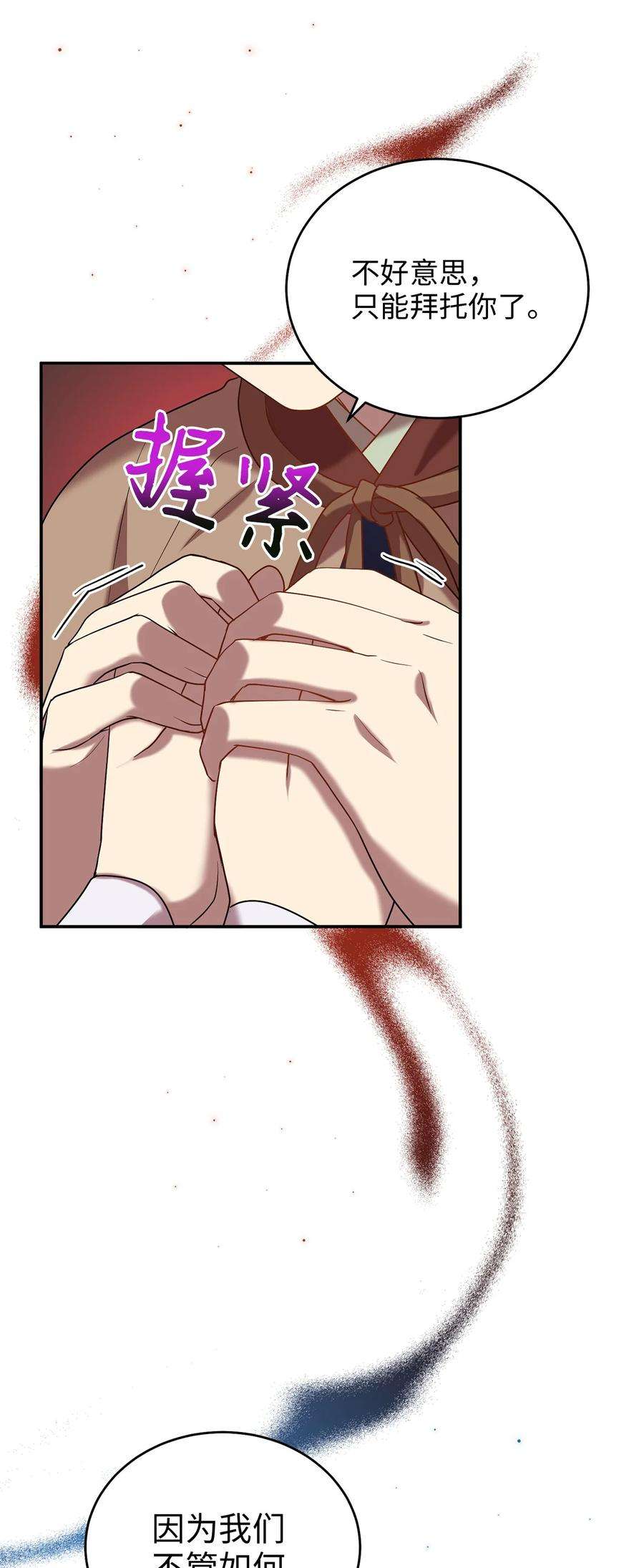 62.jpg