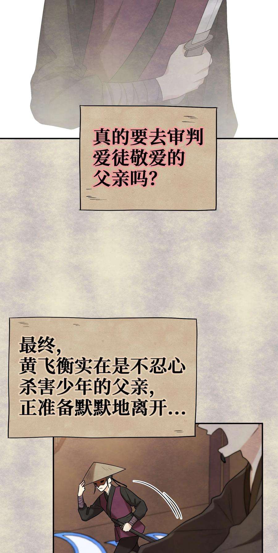 39.jpg