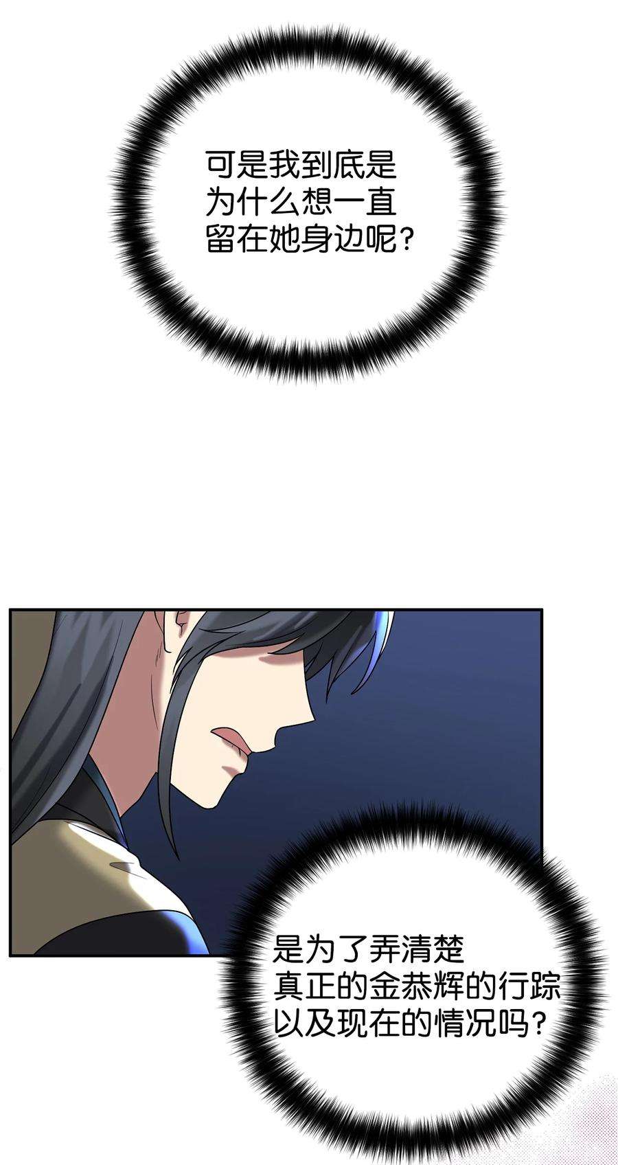 57.jpg