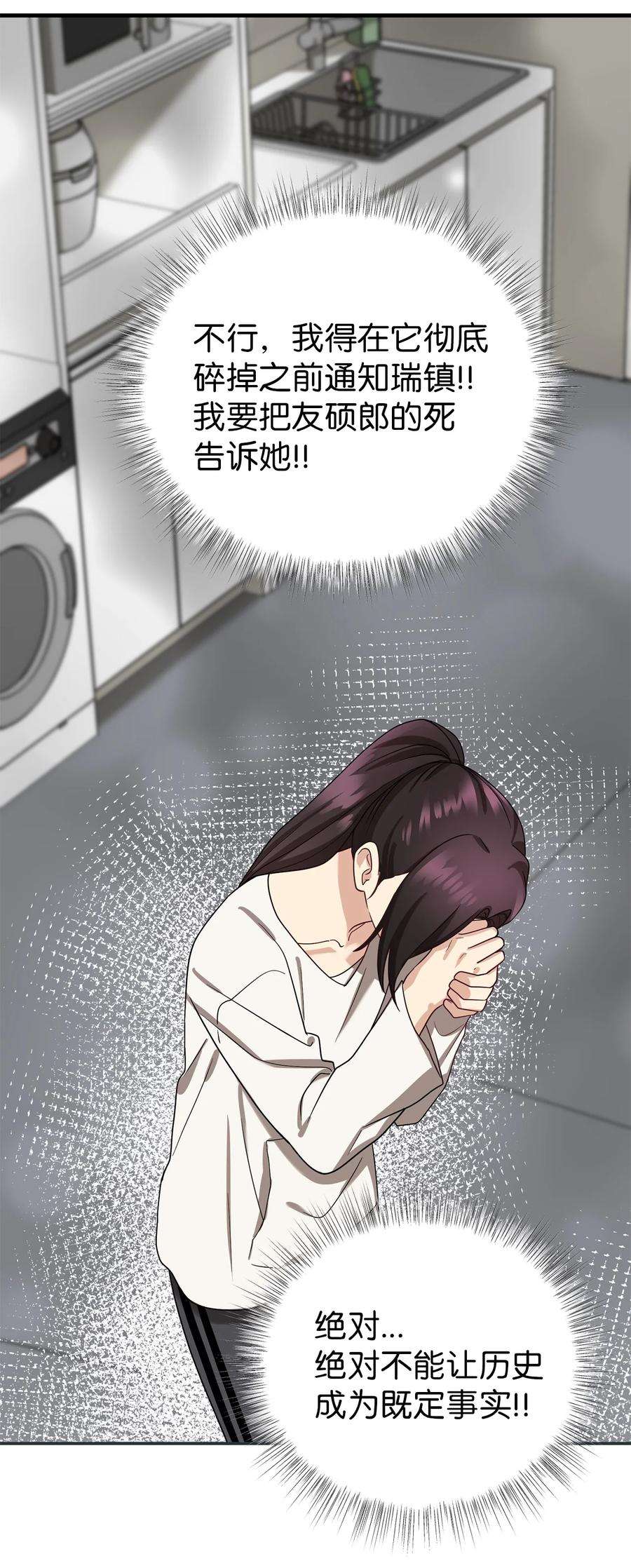 62.jpg