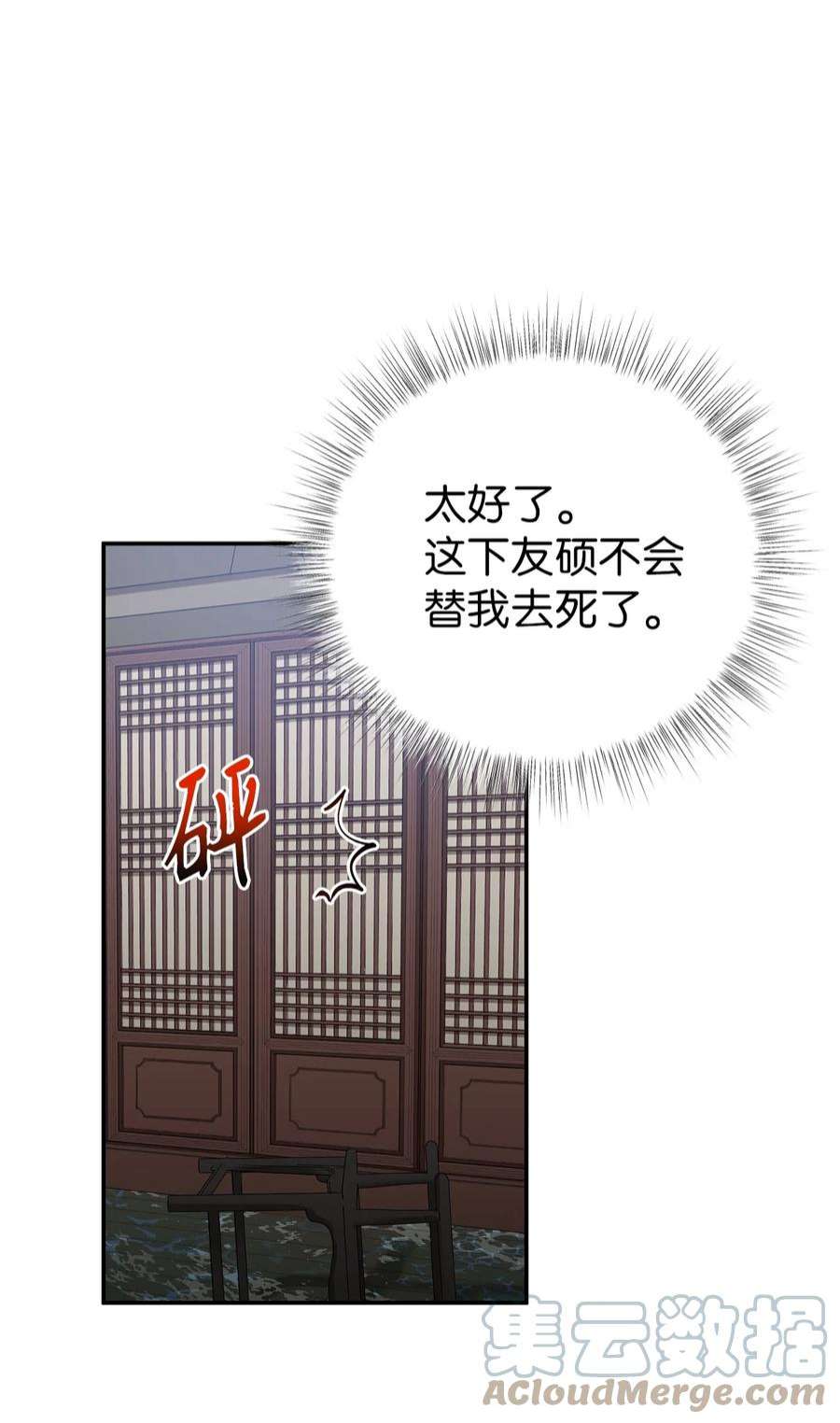 73.jpg
