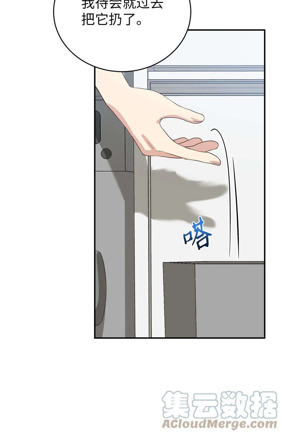 52.jpg