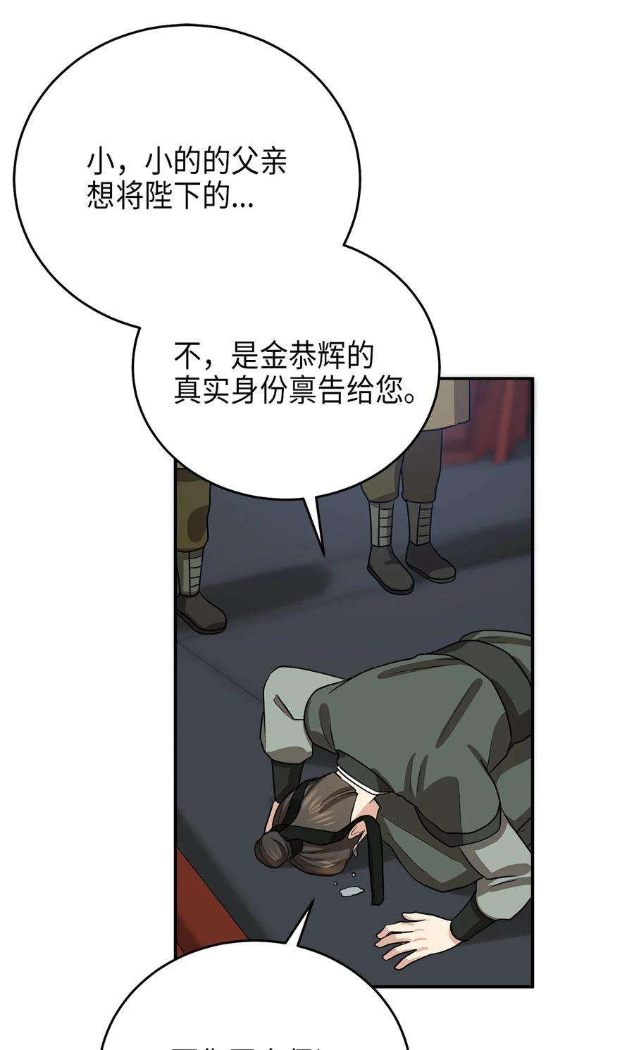 54.jpg