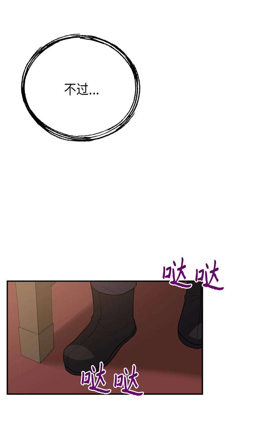 42.jpg