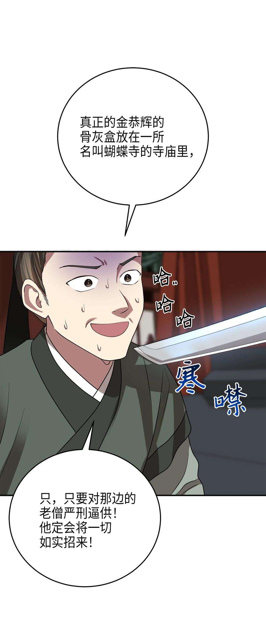 60.jpg