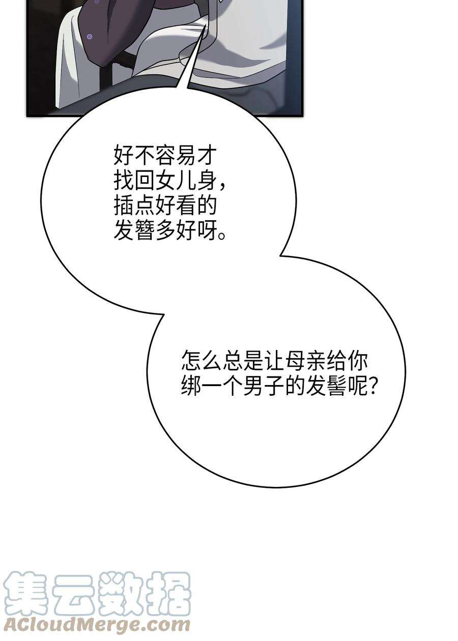64.jpg