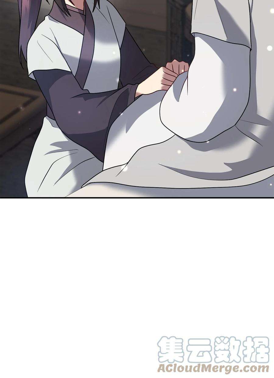 70.jpg