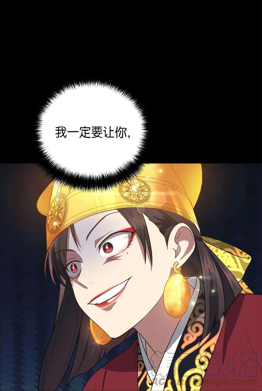 61.jpg