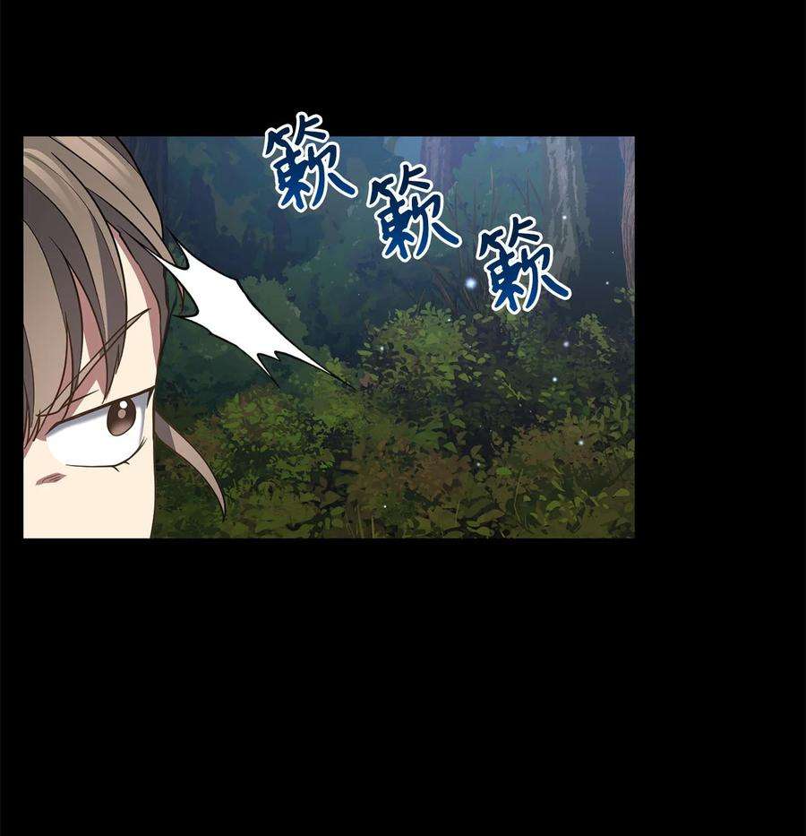 86.jpg