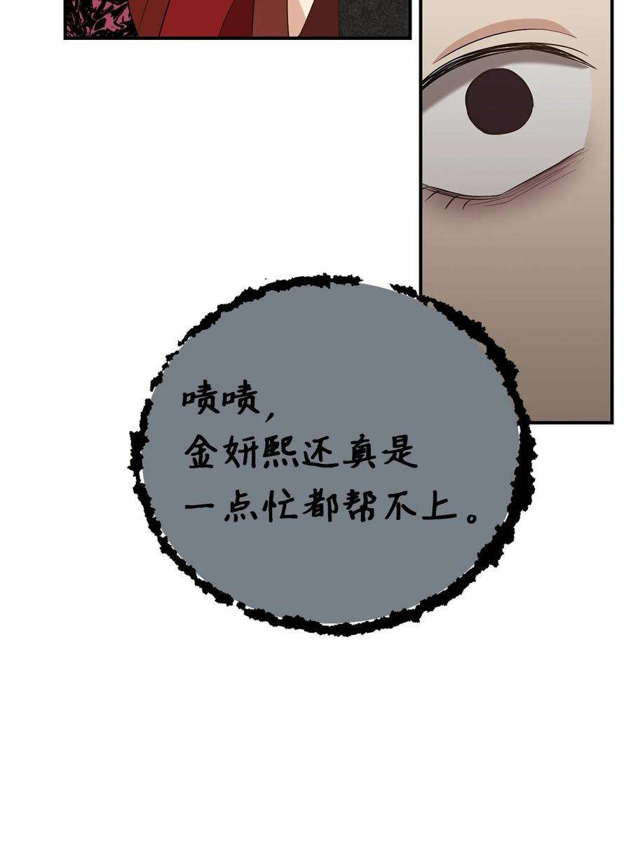 86.jpg