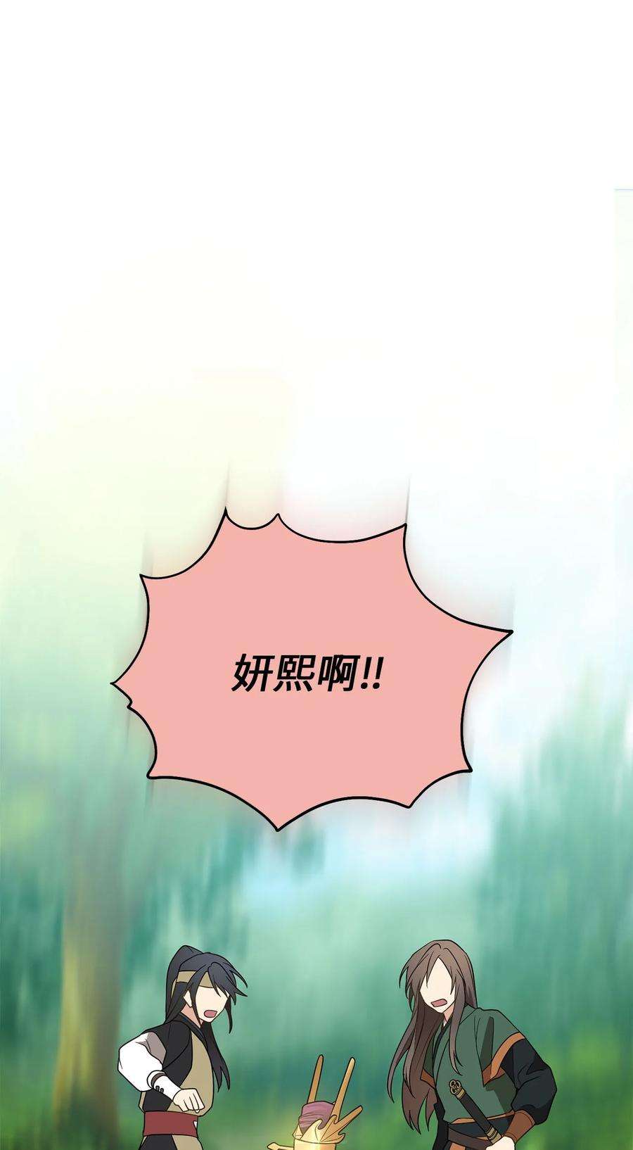 96.jpg
