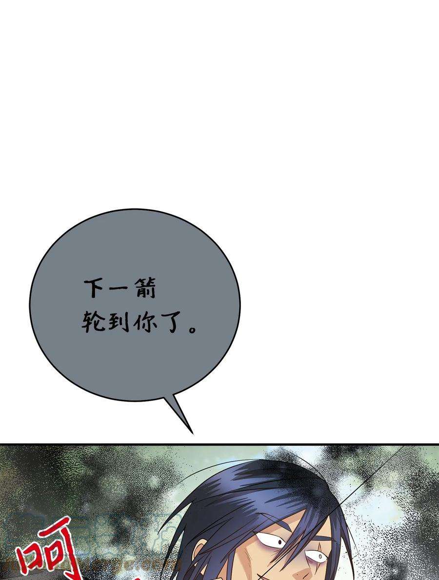 89.jpg