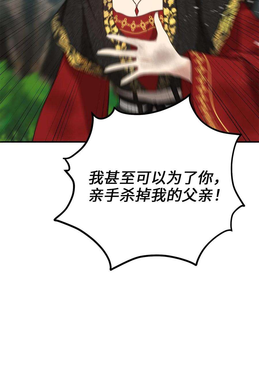 71.jpg