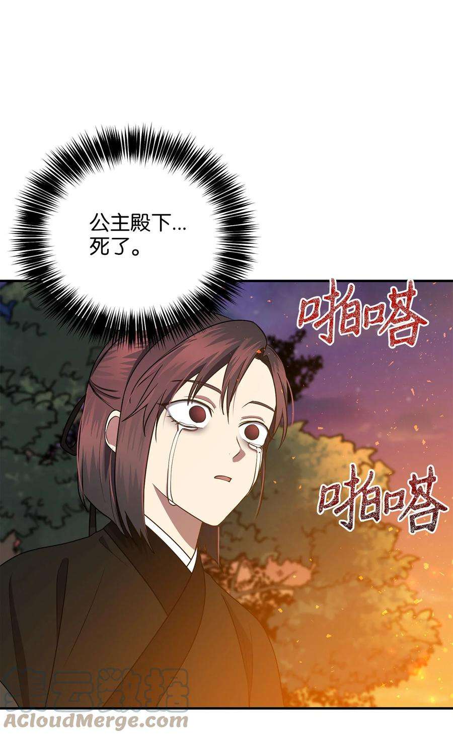 49.jpg
